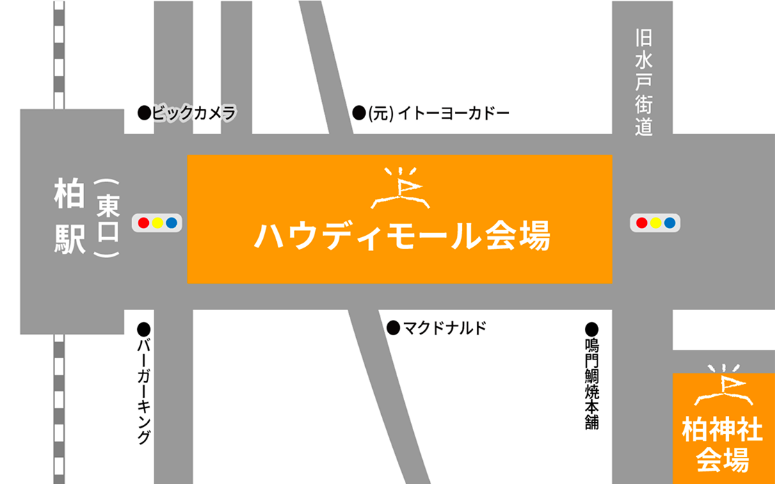 アクセスマップ