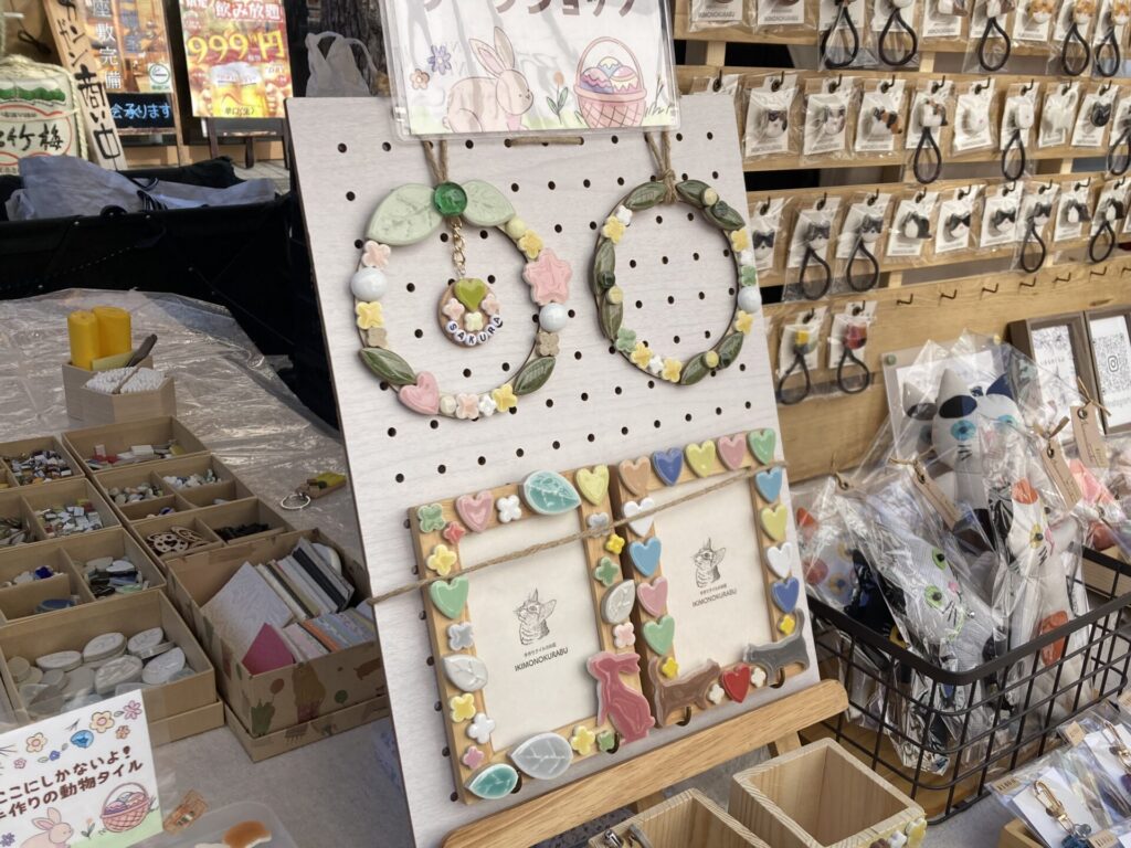 いきものくらぶのインタビュー画像